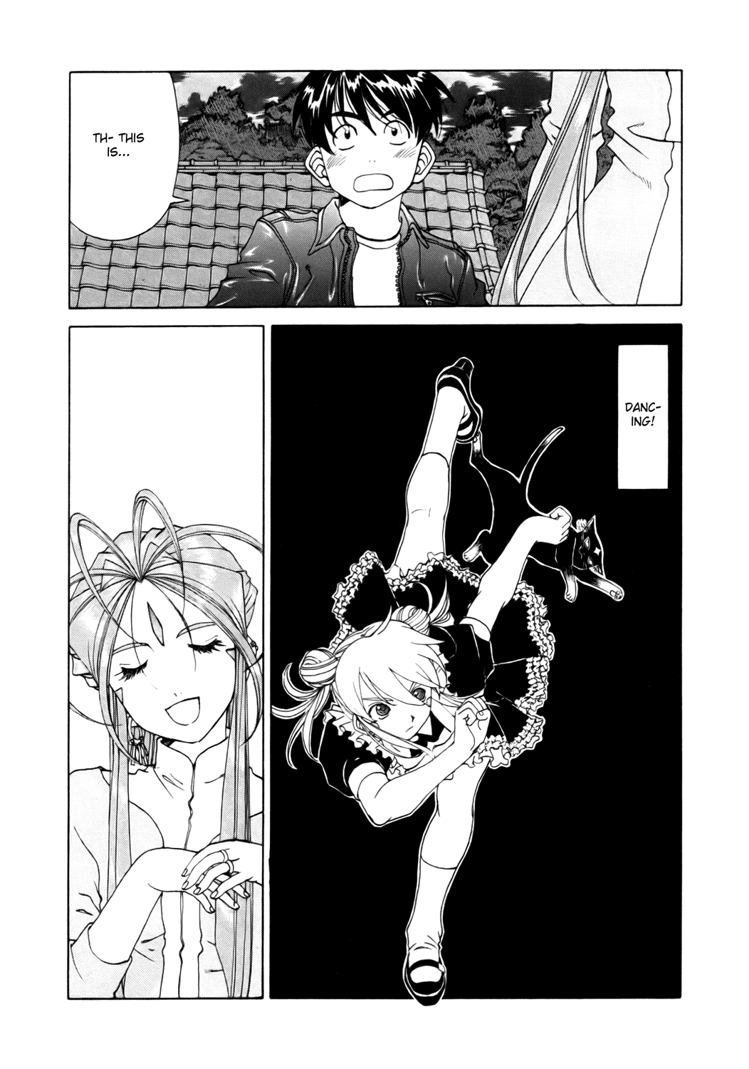 Ah! My Goddess Chapter 238 page 18 - Chapter 238: Chrono's Dance Performance