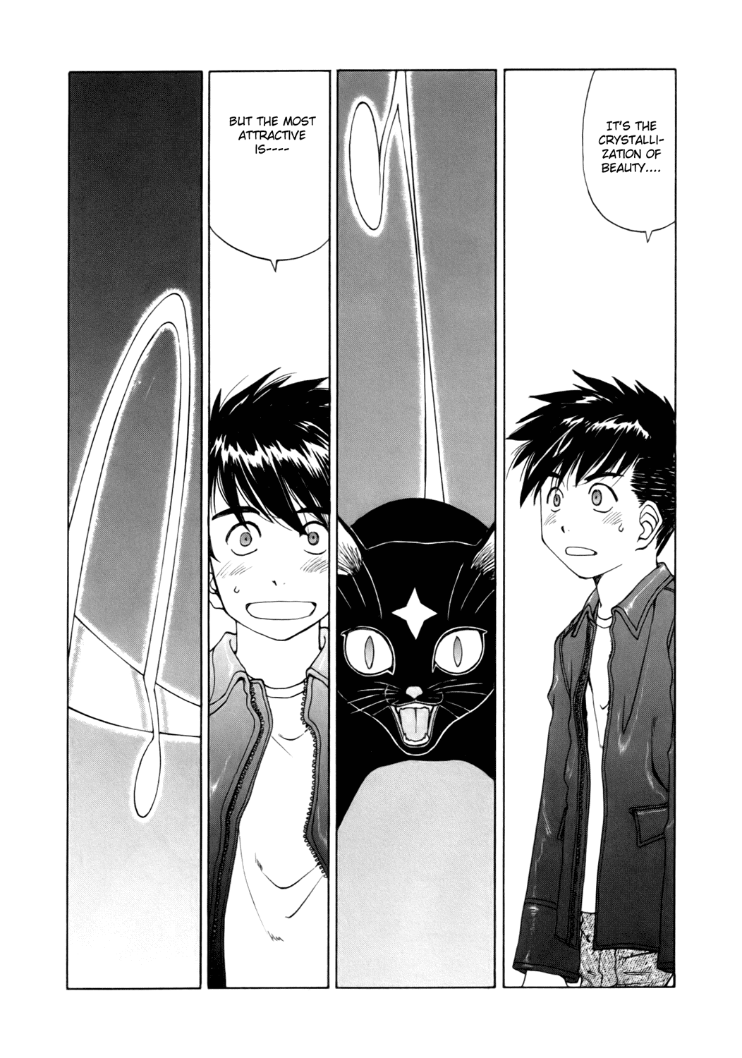 Ah! My Goddess Chapter 238 page 20 - Chapter 238: Chrono's Dance Performance