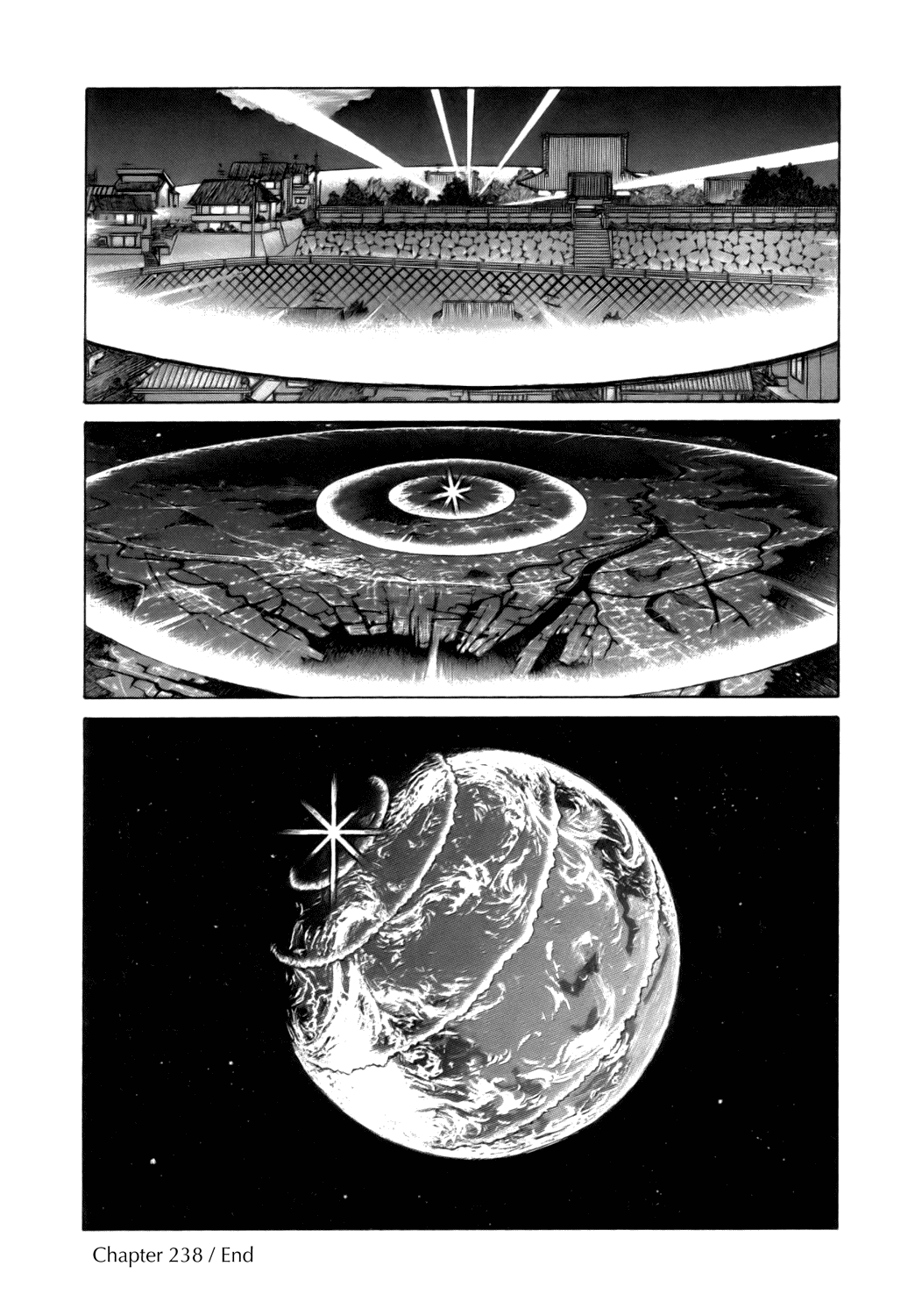 Ah! My Goddess Chapter 238 page 23 - Chapter 238: Chrono's Dance Performance