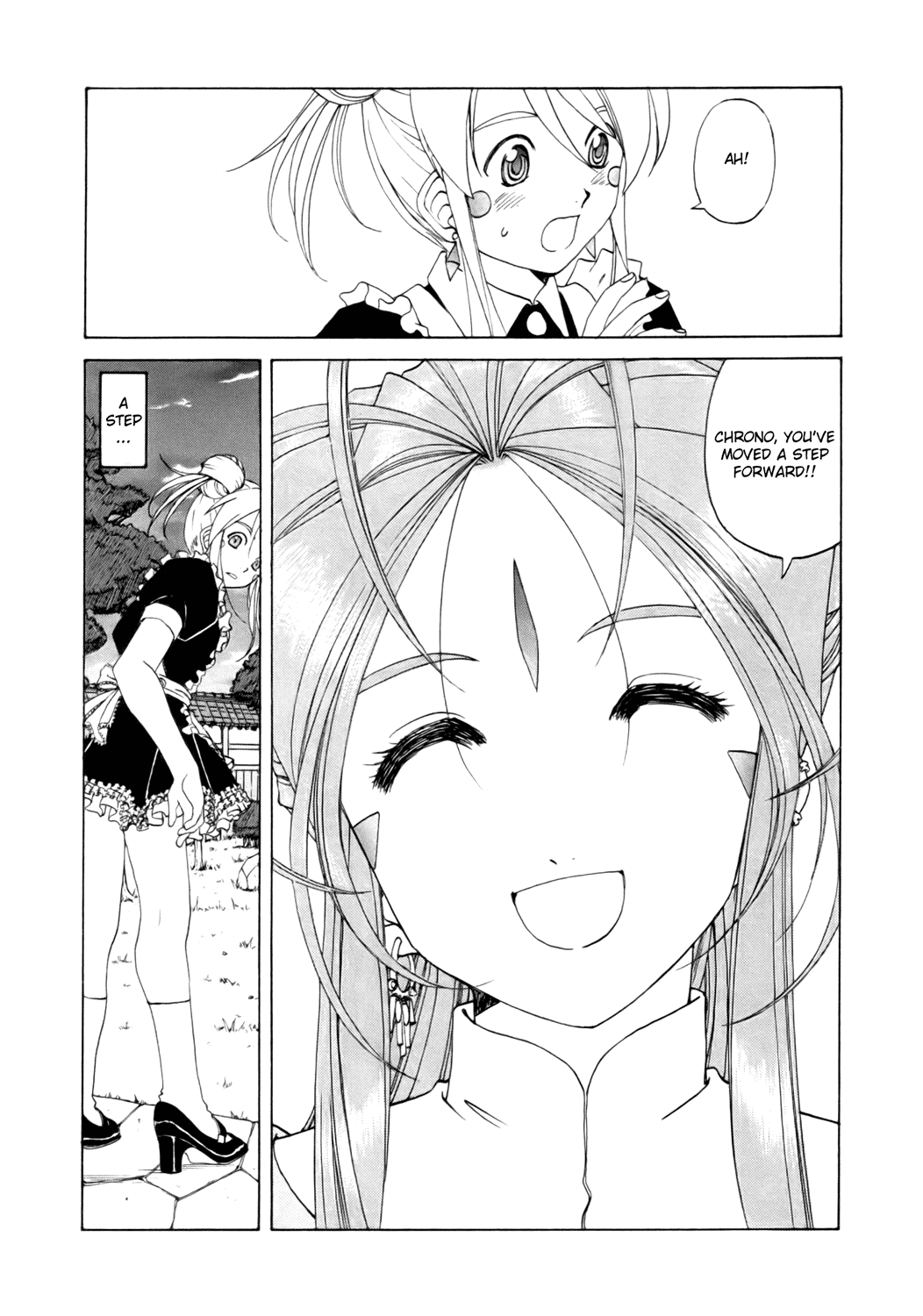 Ah! My Goddess Chapter 238 page 7 - Chapter 238: Chrono's Dance Performance
