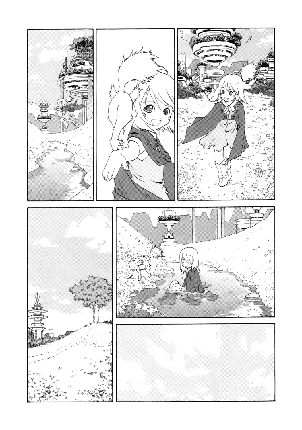 Ah! My Goddess Chapter 238 page 9 - Chapter 238: Chrono's Dance Performance