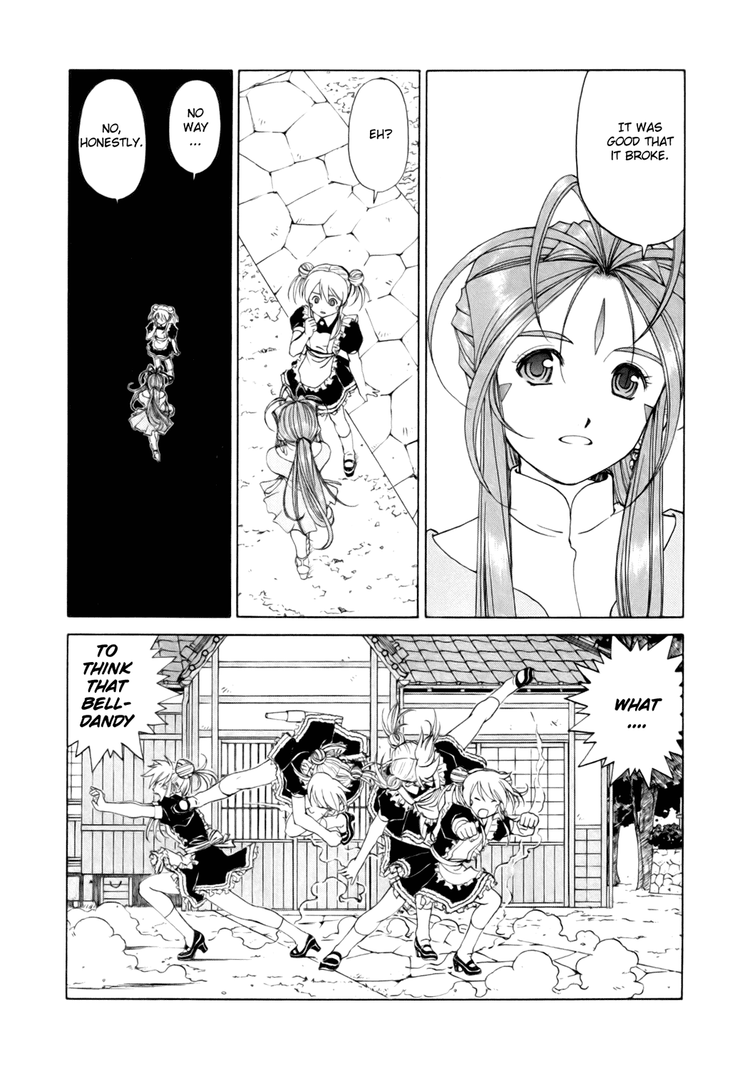 Ah! My Goddess Chapter 239 page 11 - Chapter 239: Goddesses First Class Don't Lie