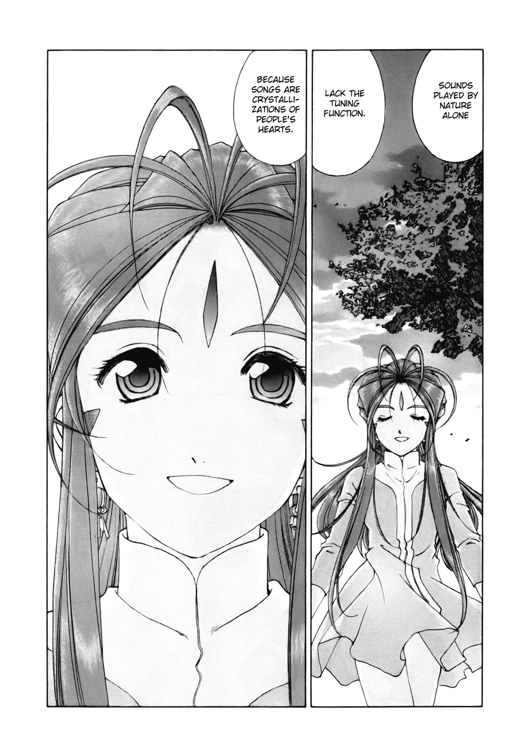 Ah! My Goddess Chapter 239 page 13 - Chapter 239: Goddesses First Class Don't Lie
