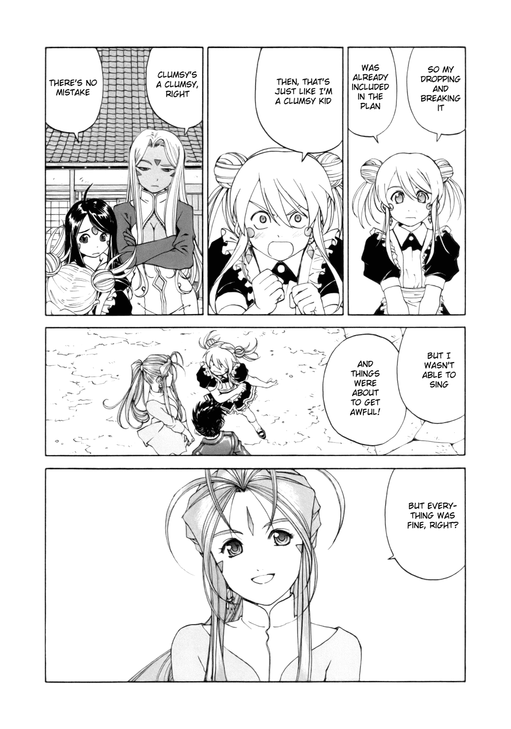 Ah! My Goddess Chapter 239 page 14 - Chapter 239: Goddesses First Class Don't Lie