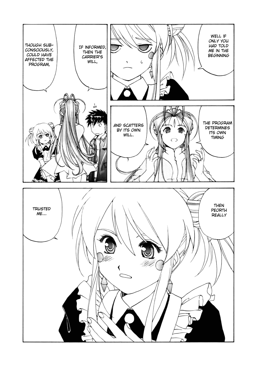 Ah! My Goddess Chapter 239 page 15 - Chapter 239: Goddesses First Class Don't Lie