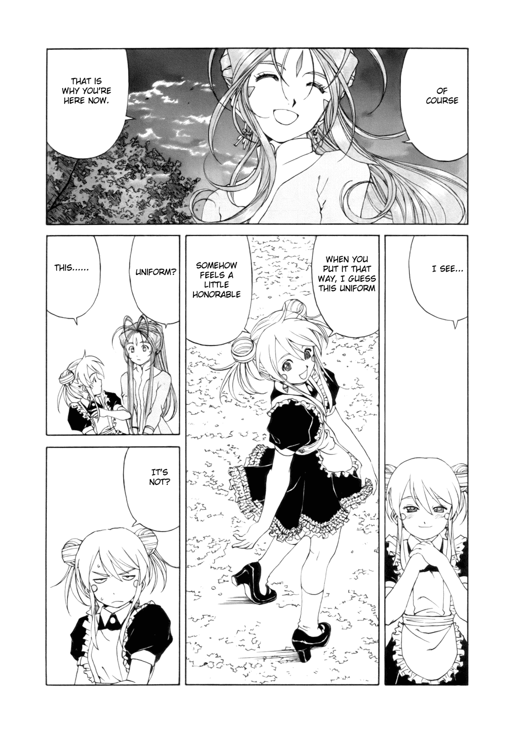 Ah! My Goddess Chapter 239 page 16 - Chapter 239: Goddesses First Class Don't Lie