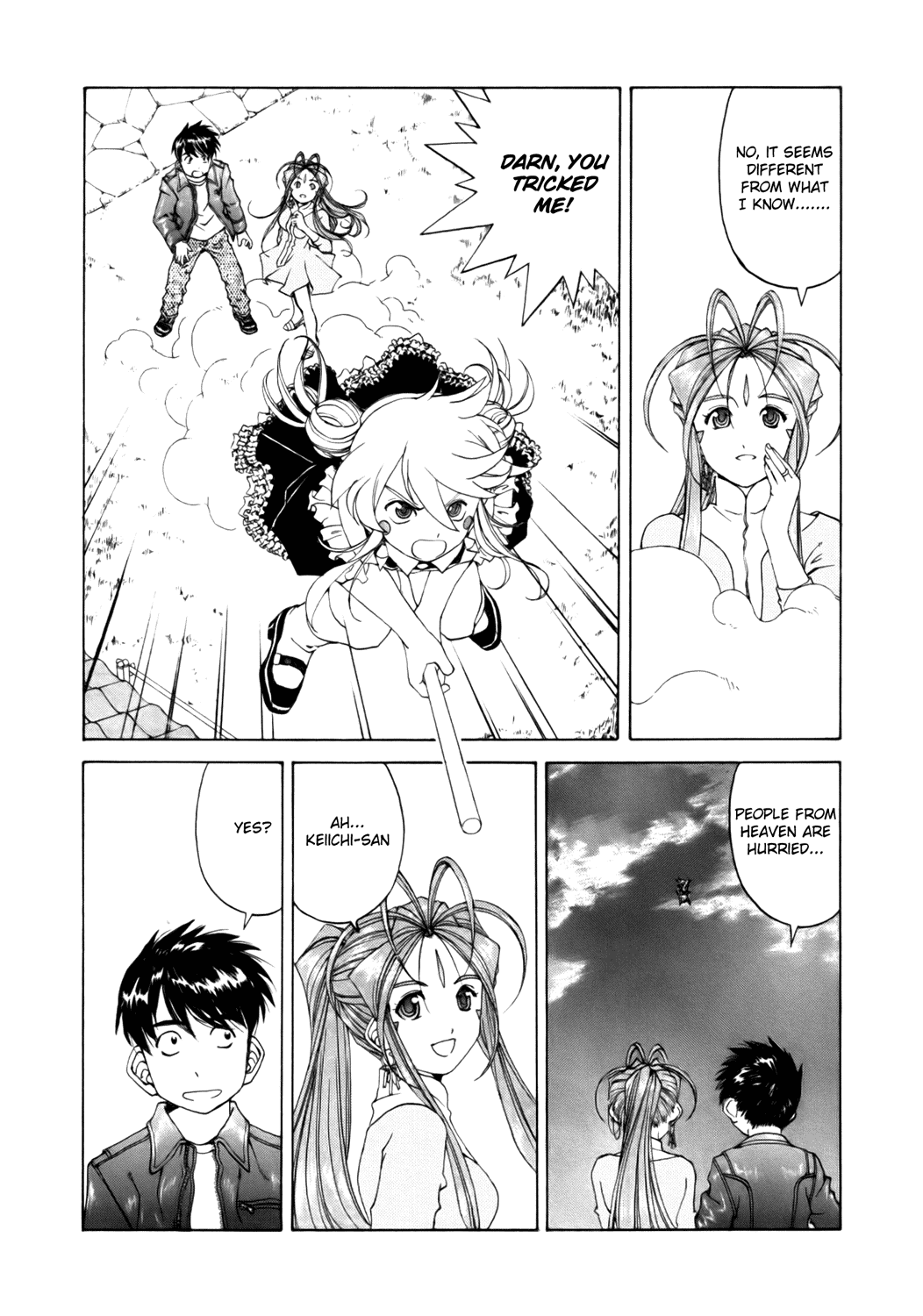 Ah! My Goddess Chapter 239 page 17 - Chapter 239: Goddesses First Class Don't Lie