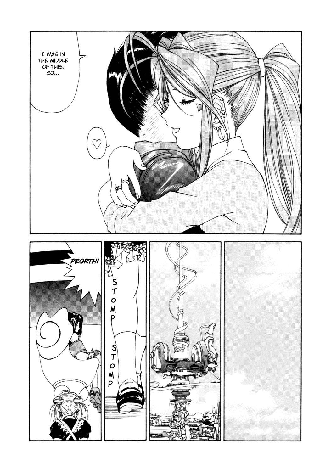 Ah! My Goddess Chapter 239 page 18 - Chapter 239: Goddesses First Class Don't Lie