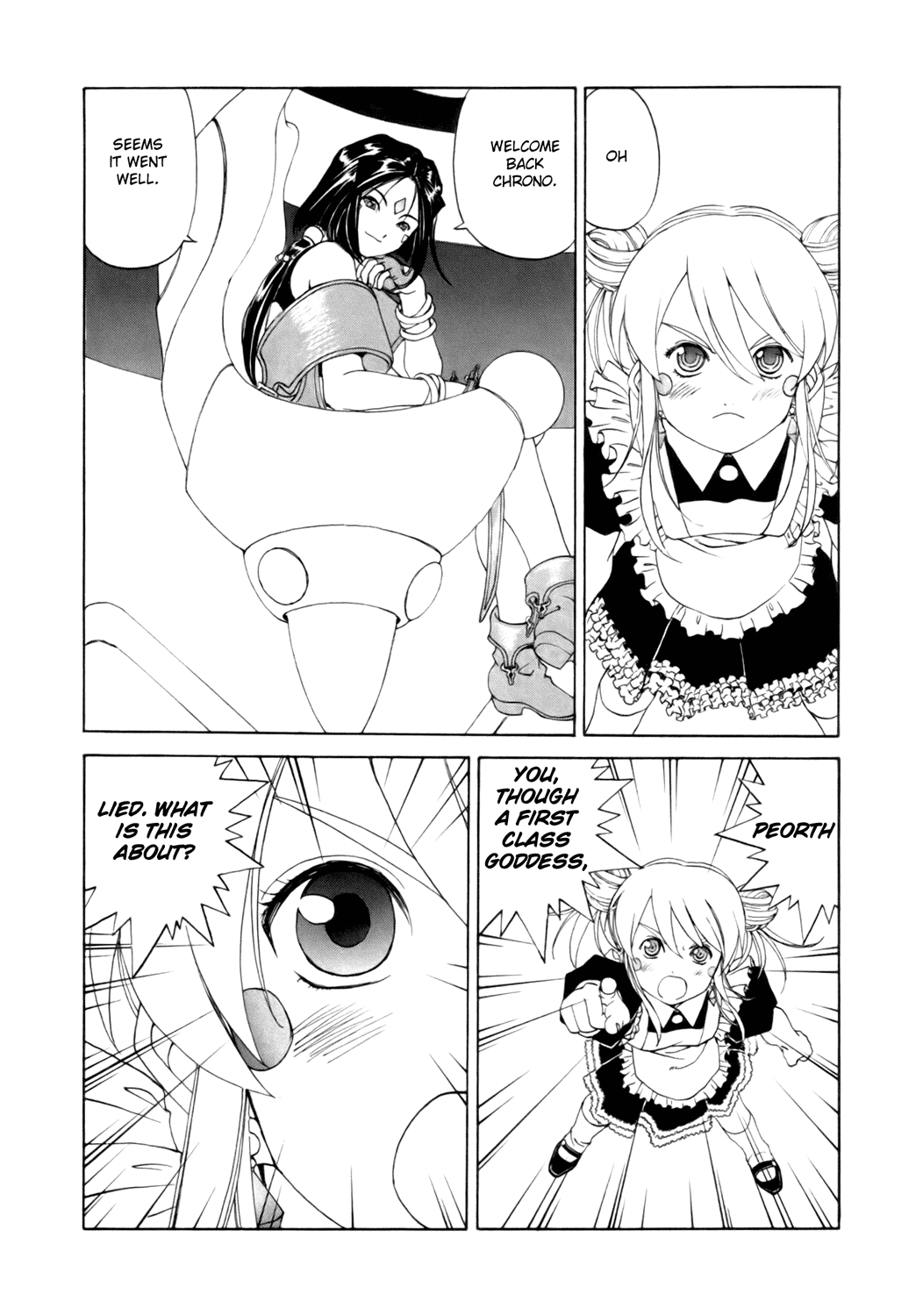 Ah! My Goddess Chapter 239 page 19 - Chapter 239: Goddesses First Class Don't Lie