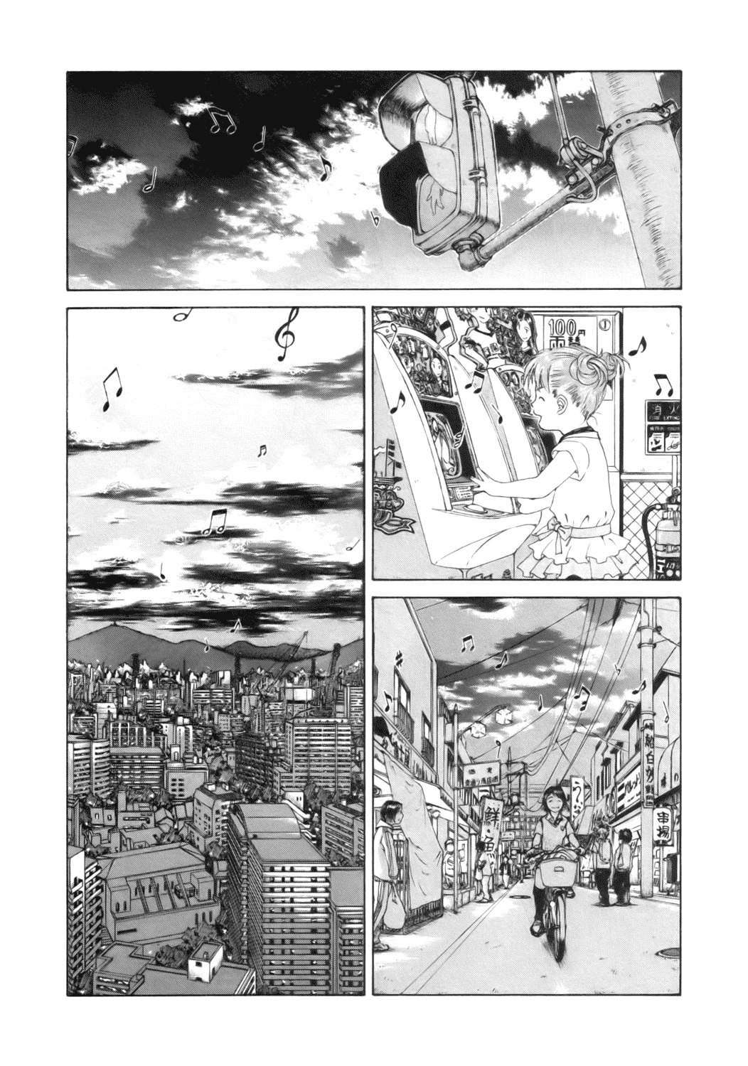 Ah! My Goddess Chapter 239 page 2 - Chapter 239: Goddesses First Class Don't Lie