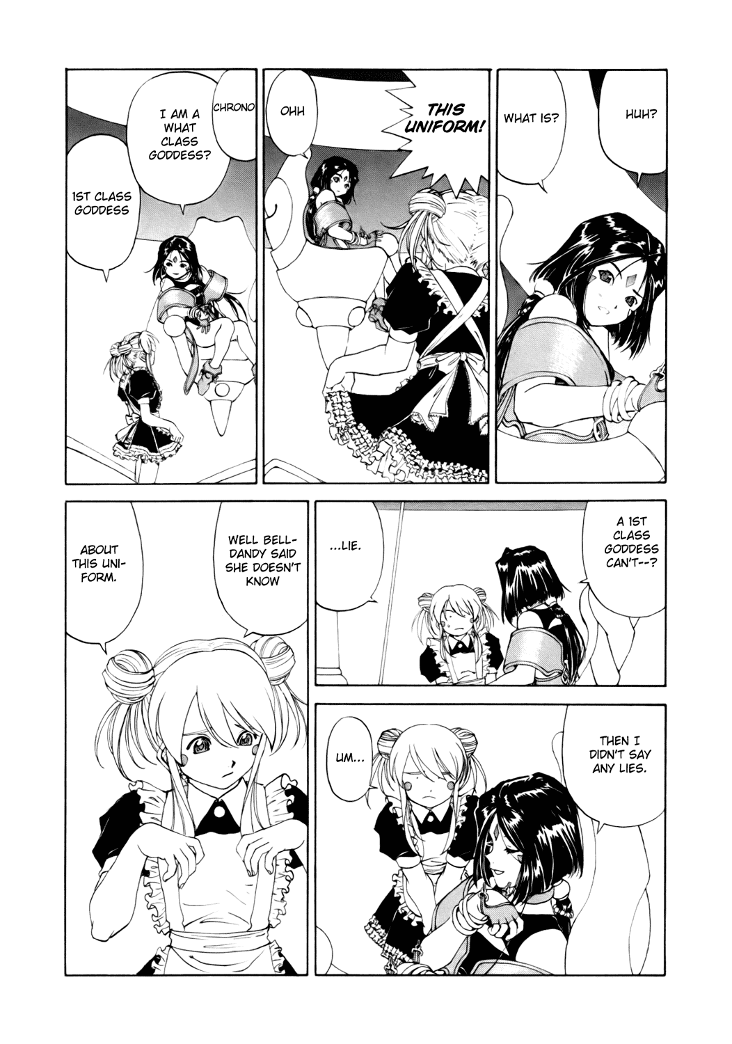 Ah! My Goddess Chapter 239 page 20 - Chapter 239: Goddesses First Class Don't Lie