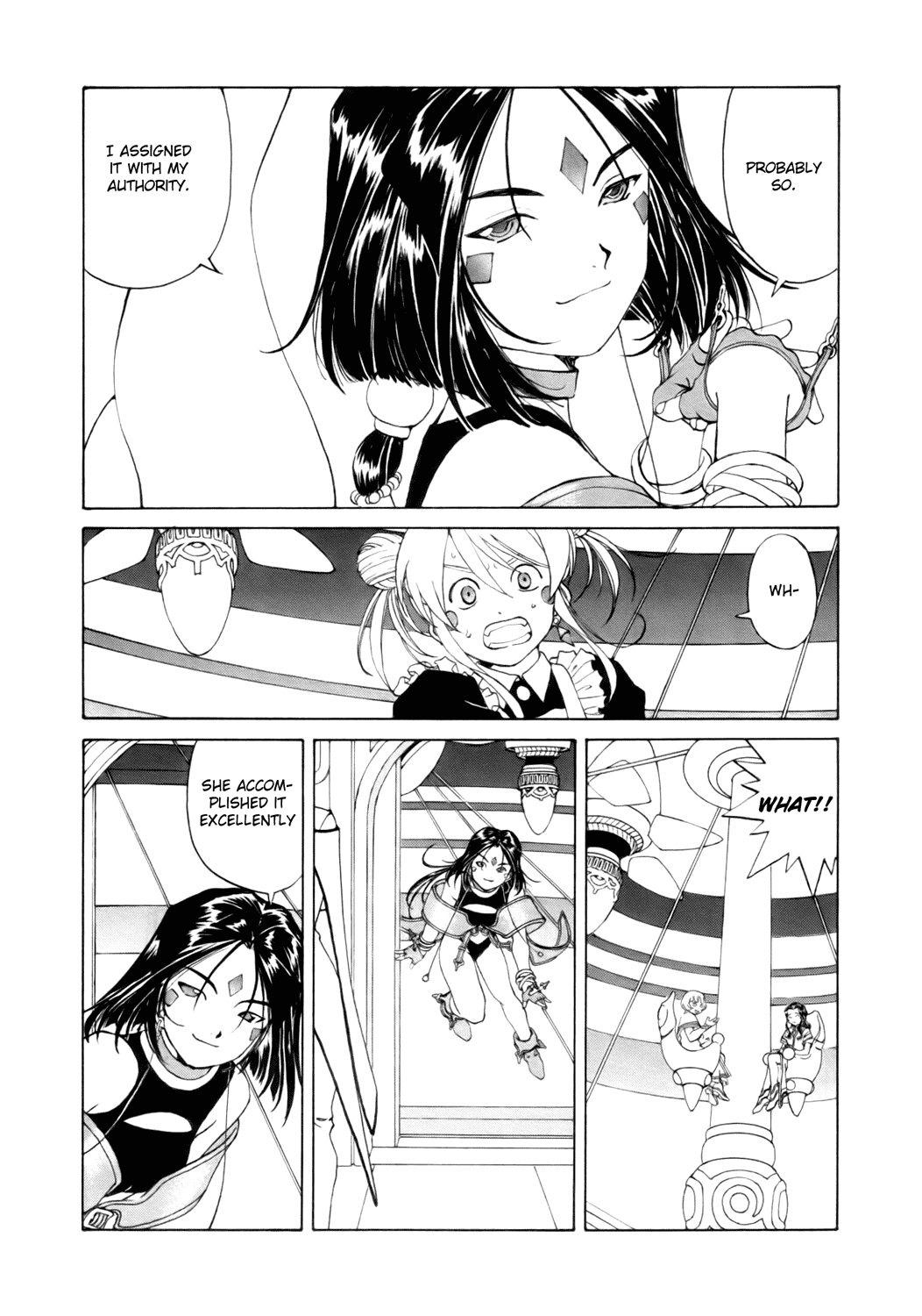 Ah! My Goddess Chapter 239 page 21 - Chapter 239: Goddesses First Class Don't Lie