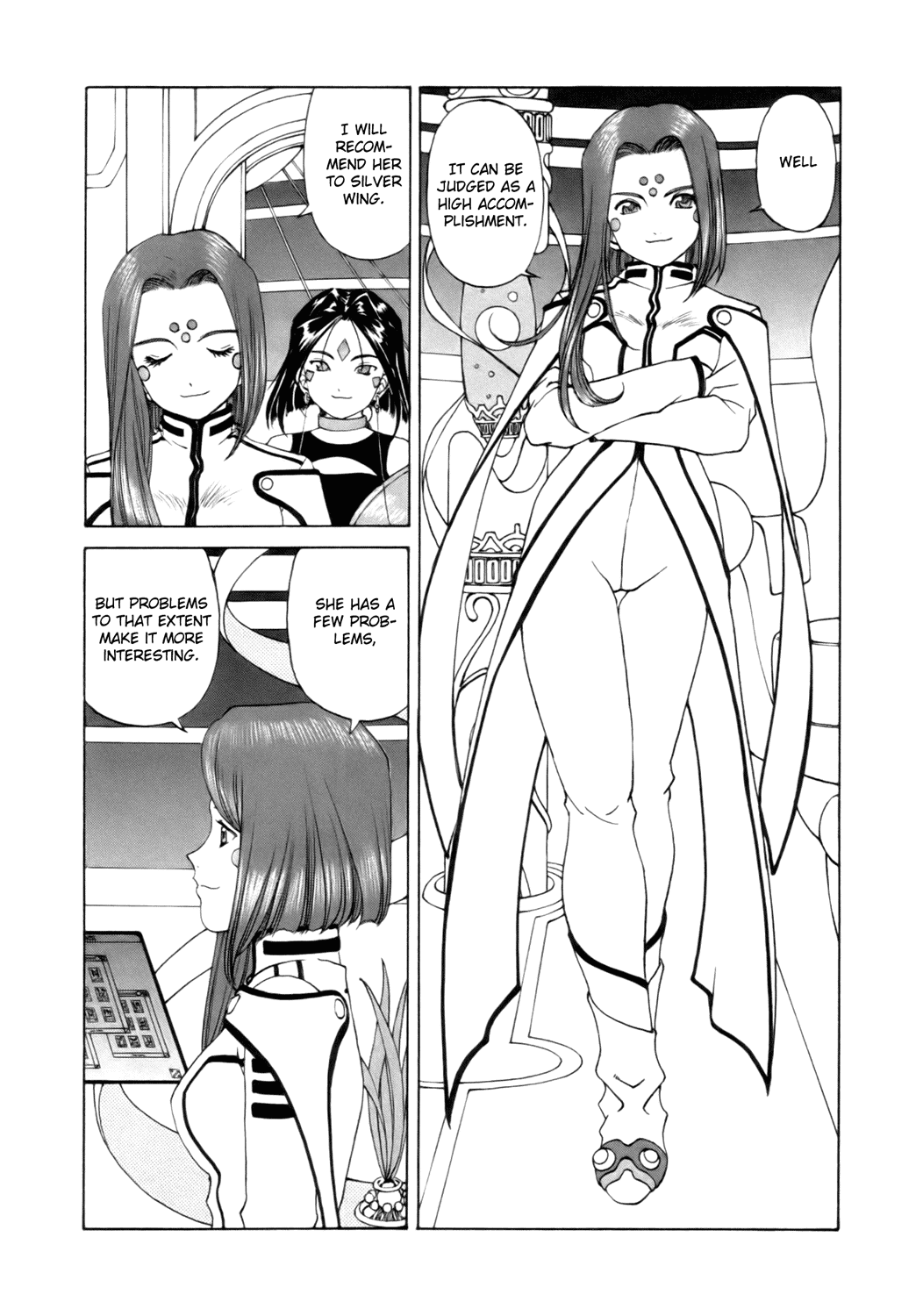 Ah! My Goddess Chapter 239 page 22 - Chapter 239: Goddesses First Class Don't Lie