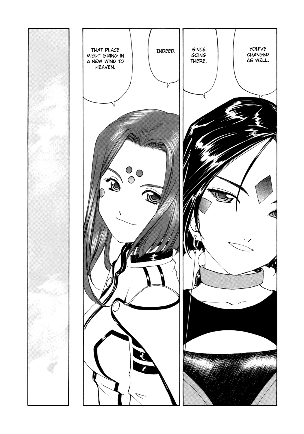 Ah! My Goddess Chapter 239 page 23 - Chapter 239: Goddesses First Class Don't Lie
