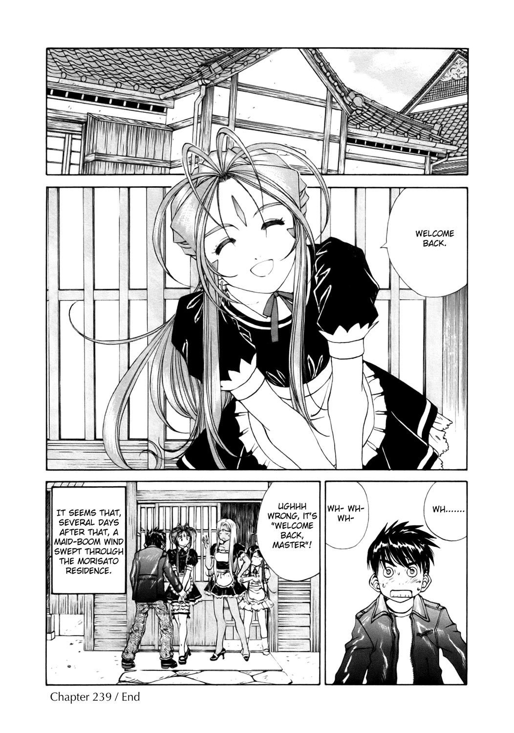 Ah! My Goddess Chapter 239 page 24 - Chapter 239: Goddesses First Class Don't Lie