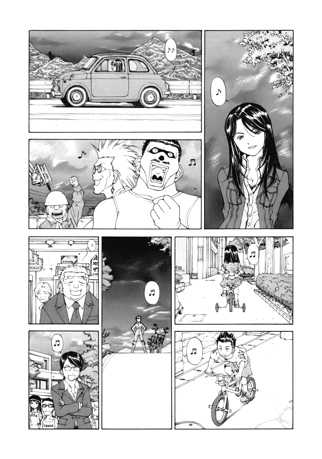 Ah! My Goddess Chapter 239 page 7 - Chapter 239: Goddesses First Class Don't Lie