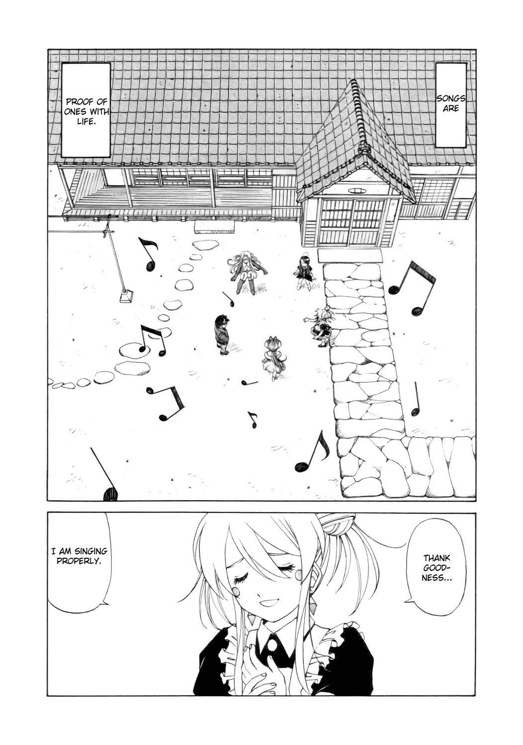 Ah! My Goddess Chapter 239 page 8 - Chapter 239: Goddesses First Class Don't Lie