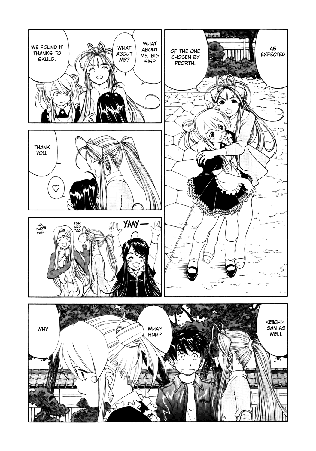 Ah! My Goddess Chapter 239 page 9 - Chapter 239: Goddesses First Class Don't Lie