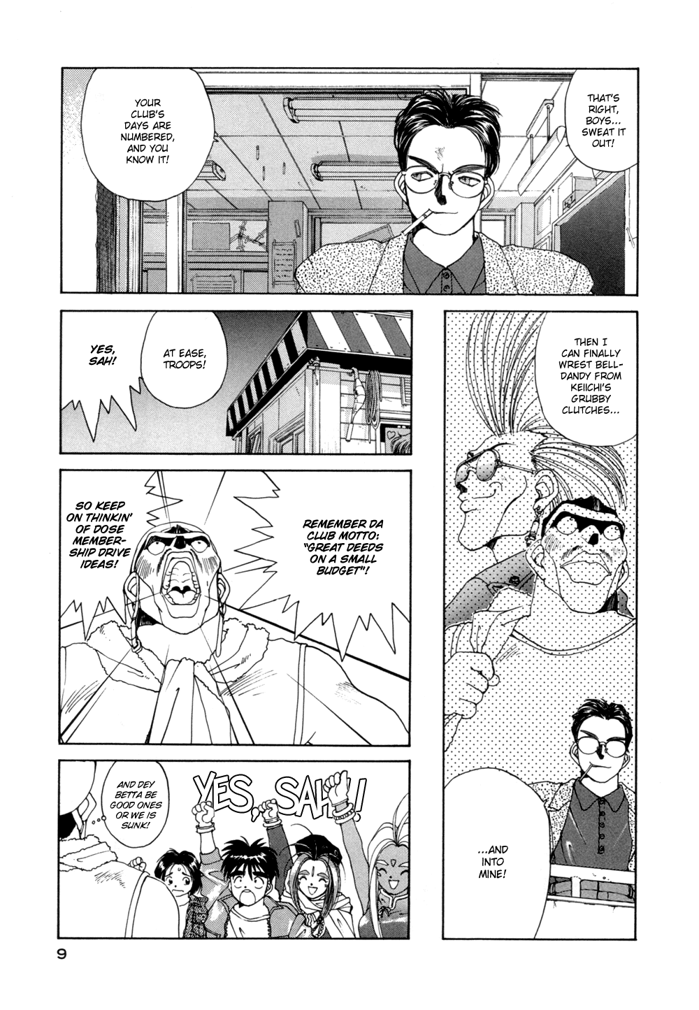 Ah! My Goddess Chapter 24 page 11 - Chapter 24: On a Wing and a Prayer