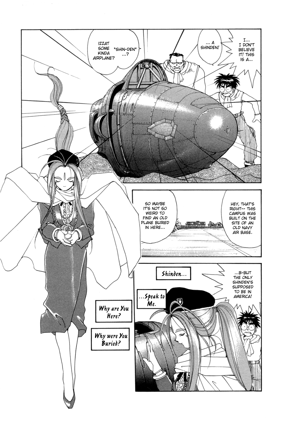 Ah! My Goddess Chapter 24 page 15 - Chapter 24: On a Wing and a Prayer
