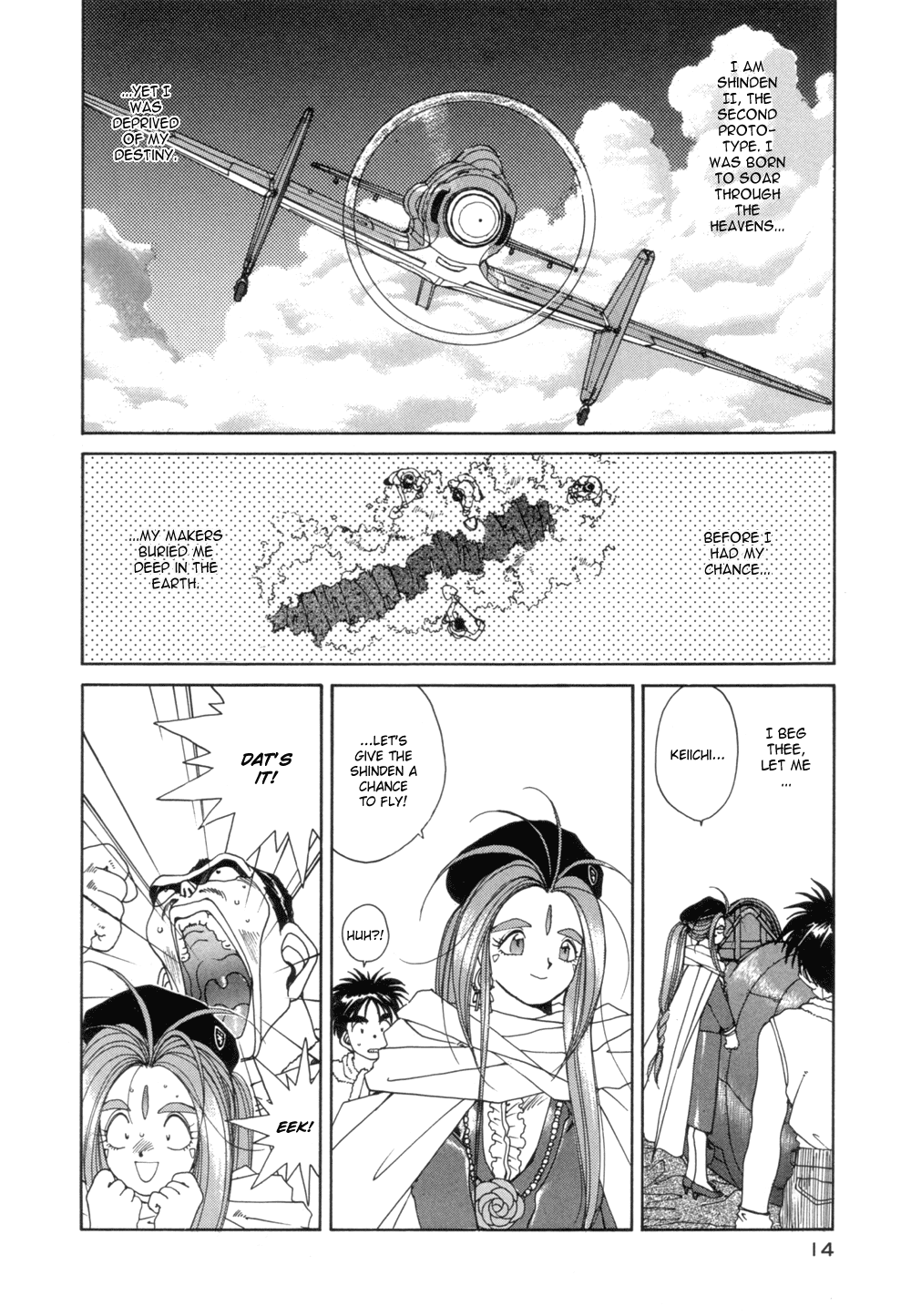 Ah! My Goddess Chapter 24 page 16 - Chapter 24: On a Wing and a Prayer