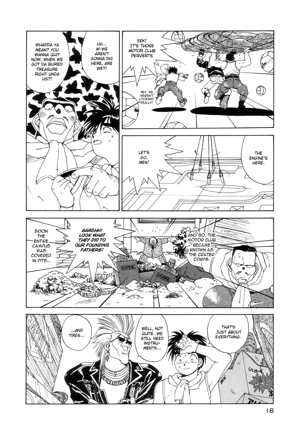 Ah! My Goddess Chapter 24 page 20 - Chapter 24: On a Wing and a Prayer