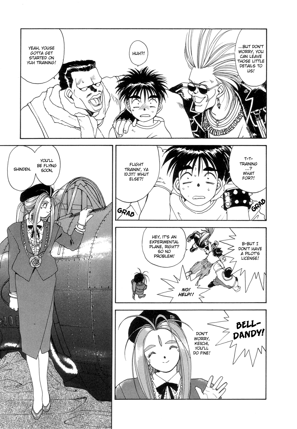 Ah! My Goddess Chapter 24 page 21 - Chapter 24: On a Wing and a Prayer