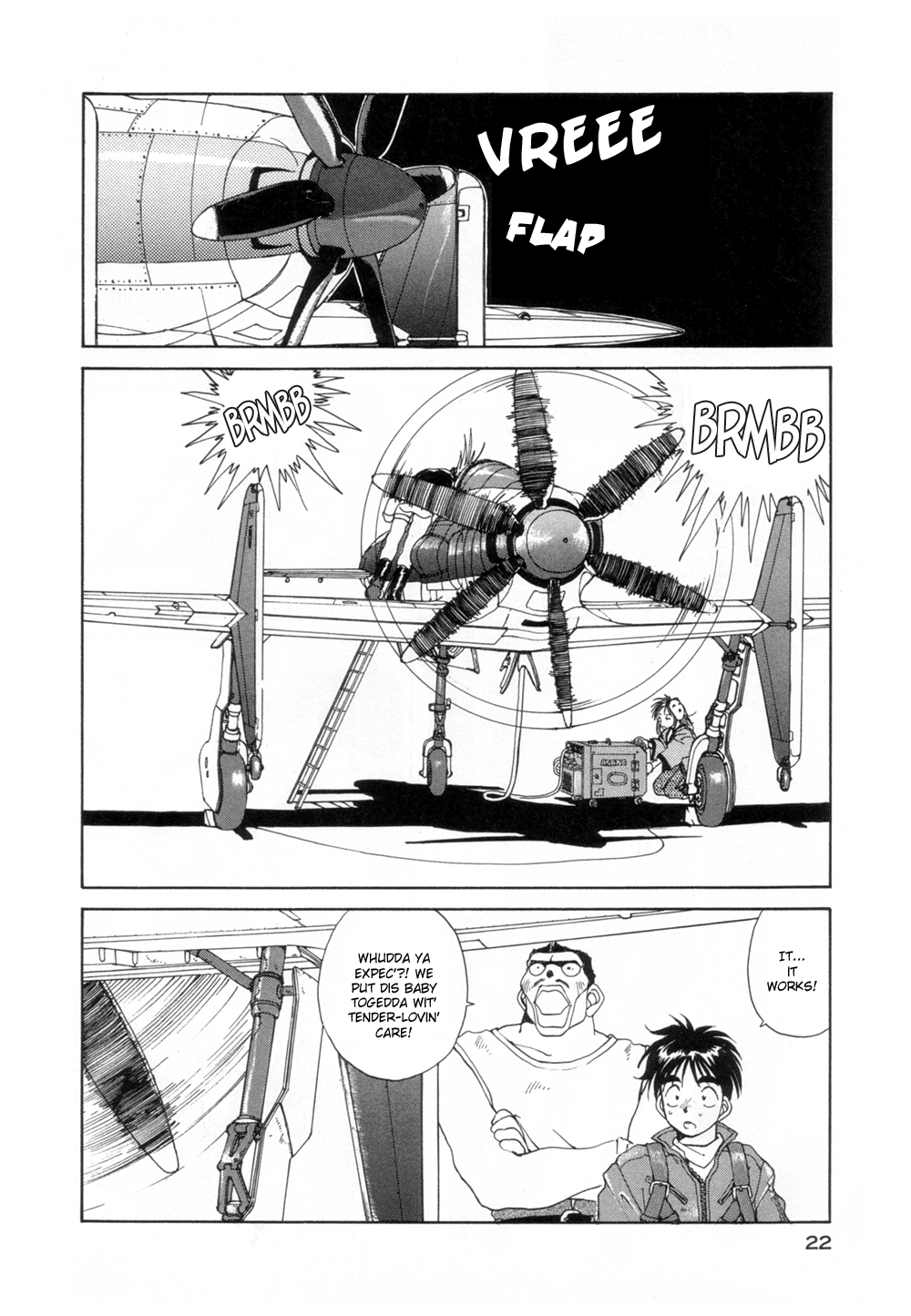 Ah! My Goddess Chapter 24 page 24 - Chapter 24: On a Wing and a Prayer