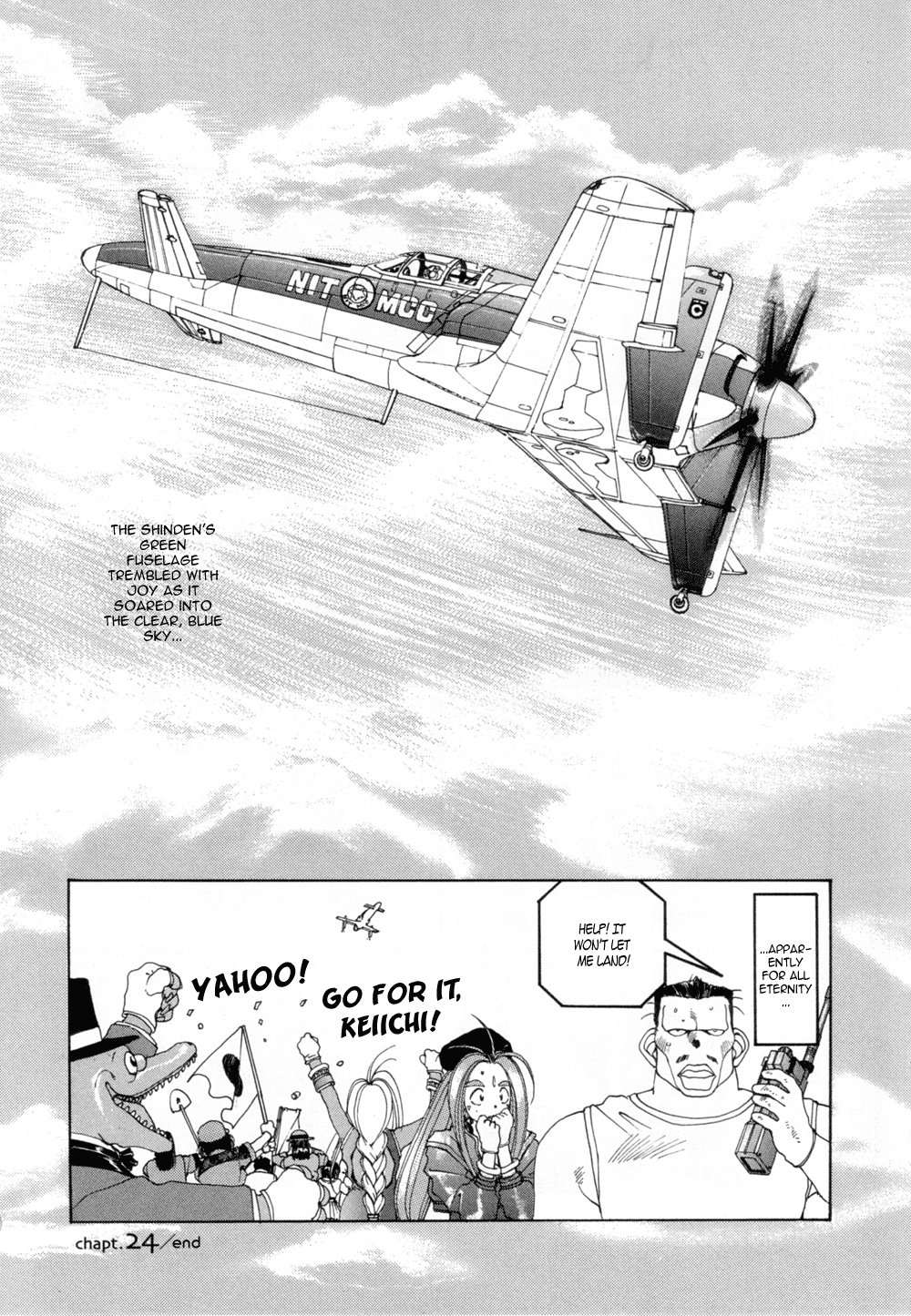 Ah! My Goddess Chapter 24 page 29 - Chapter 24: On a Wing and a Prayer