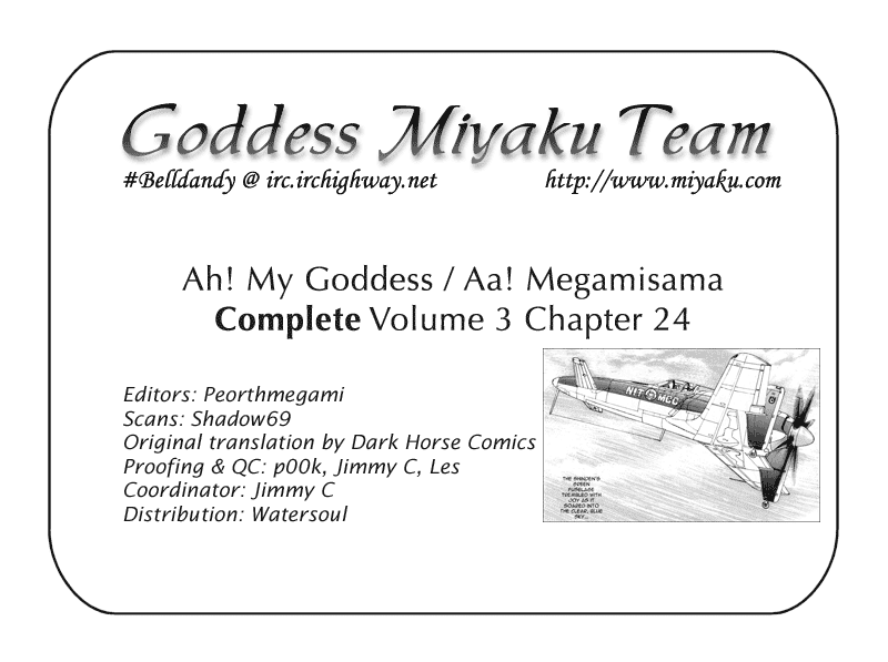Ah! My Goddess Chapter 24 page 31 - Chapter 24: On a Wing and a Prayer