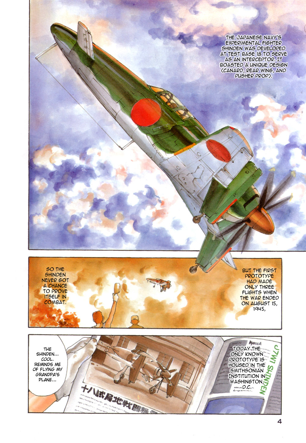 Ah! My Goddess Chapter 24 page 6 - Chapter 24: On a Wing and a Prayer