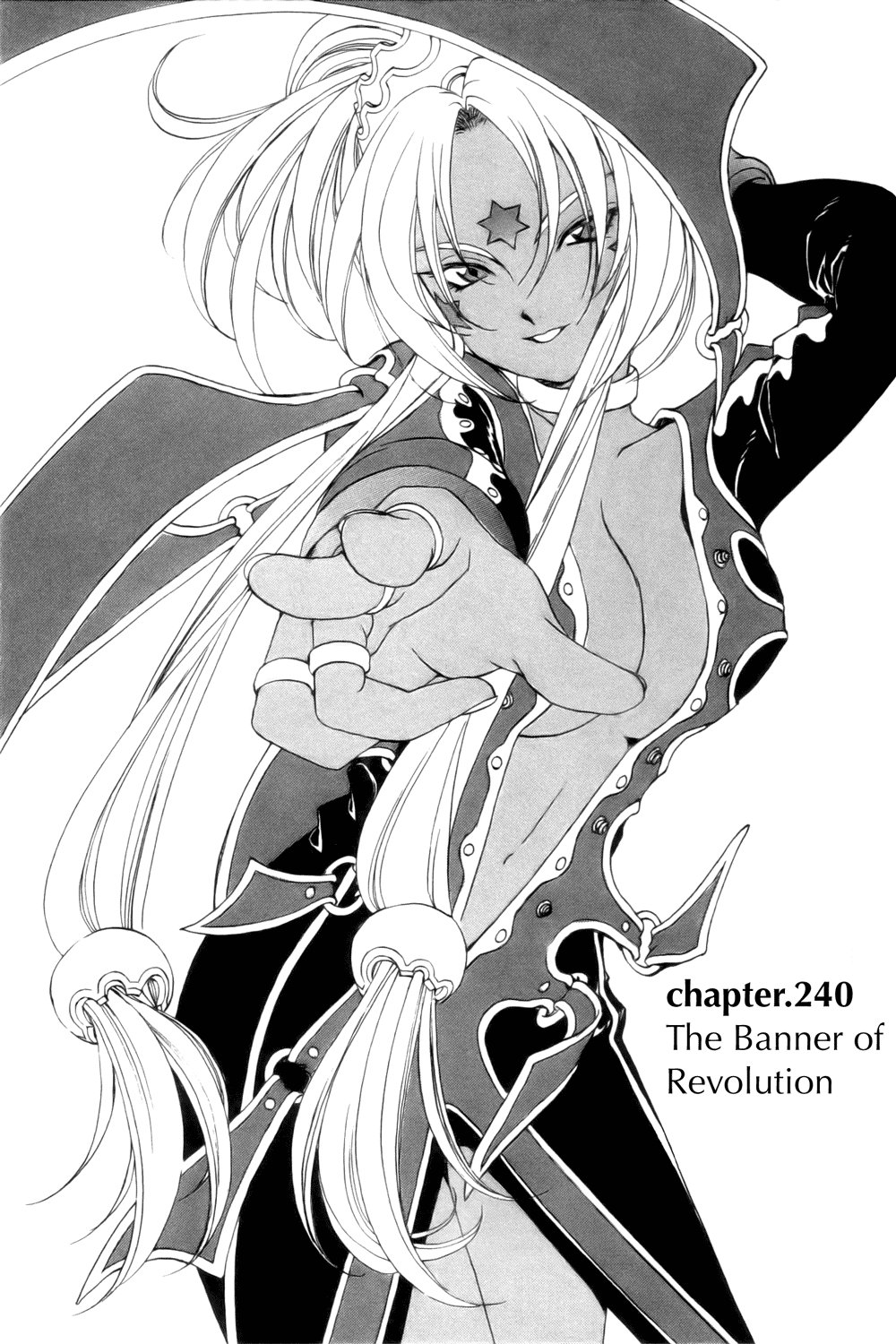 Ah! My Goddess Chapter 240 page 1 - Chapter 240: Revolt