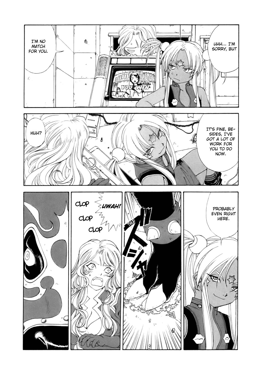 Ah! My Goddess Chapter 240 page 12 - Chapter 240: Revolt