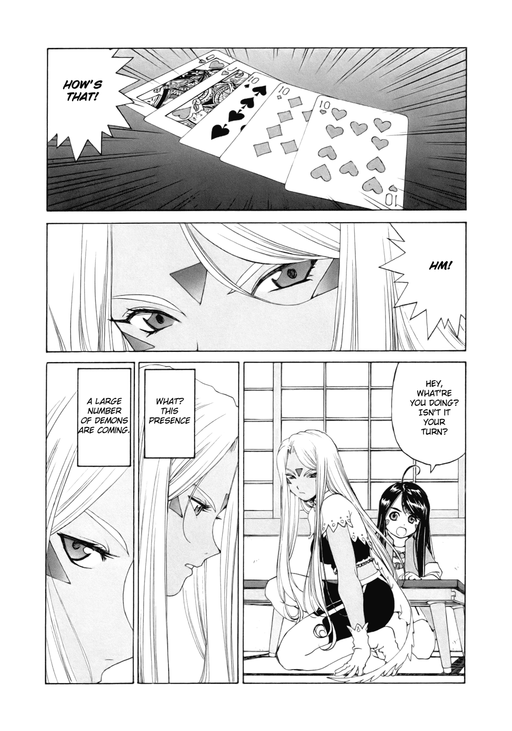 Ah! My Goddess Chapter 240 page 16 - Chapter 240: Revolt