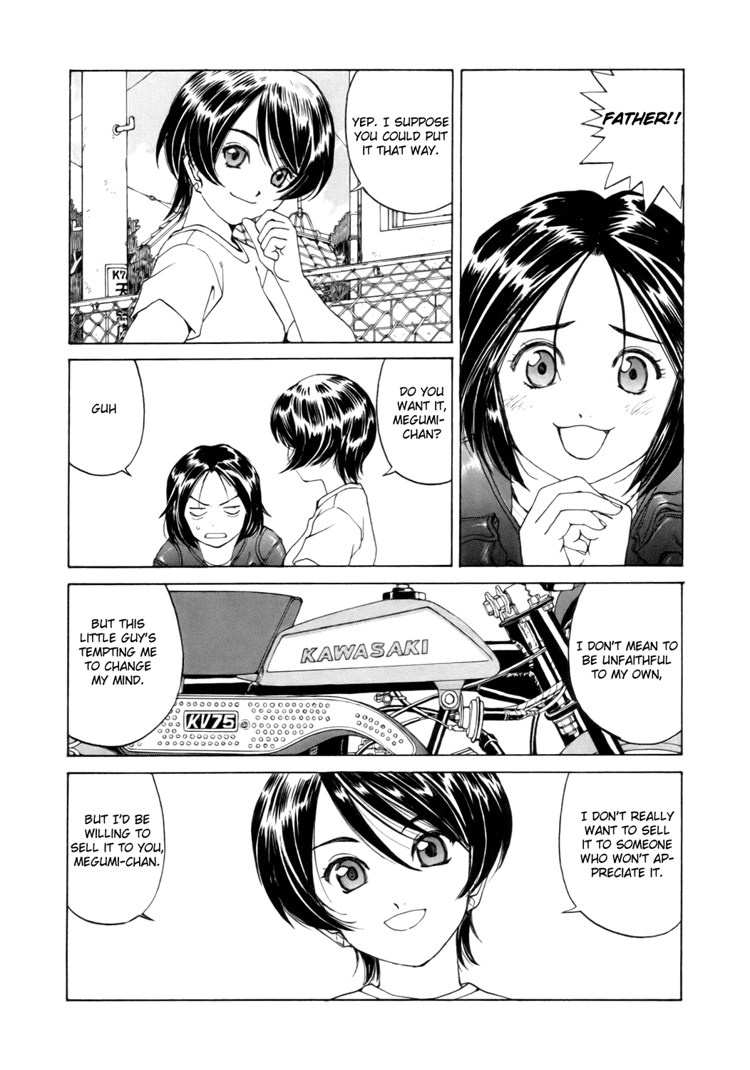 Ah! My Goddess Chapter 240 page 20 - Chapter 240: Revolt