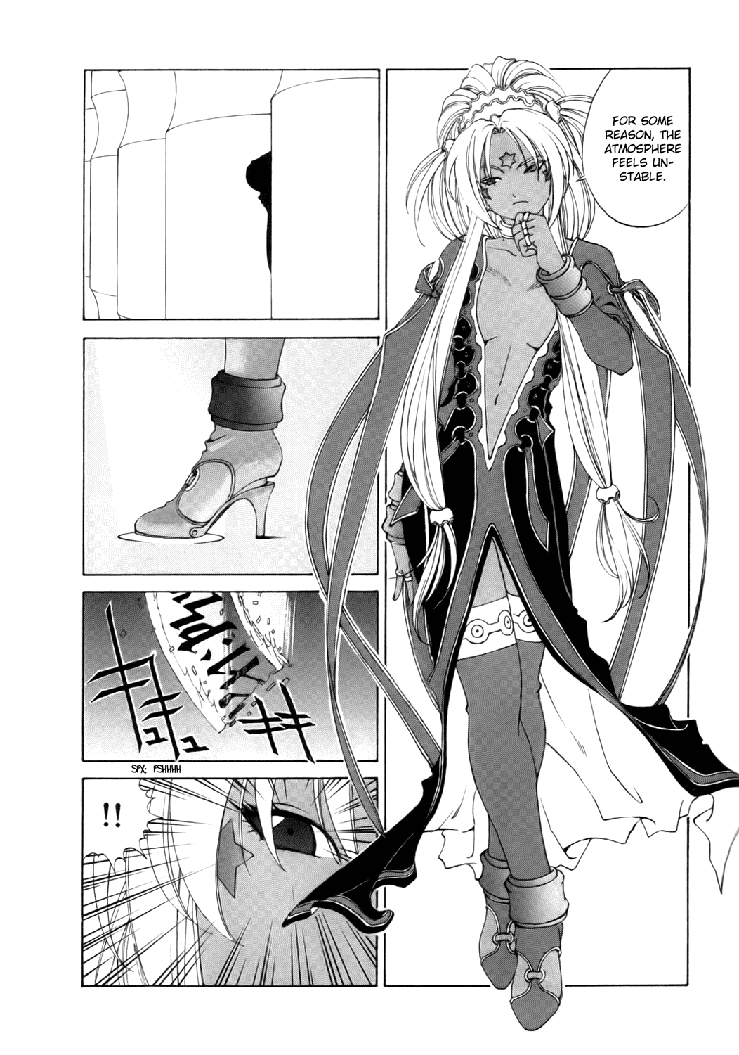 Ah! My Goddess Chapter 240 page 3 - Chapter 240: Revolt