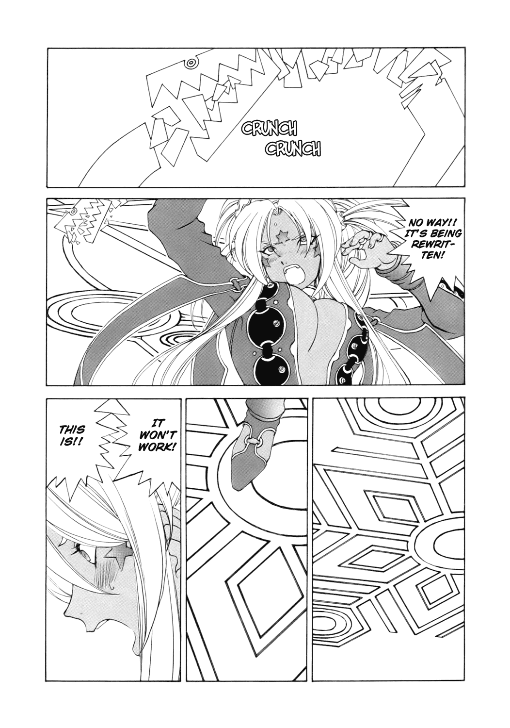 Ah! My Goddess Chapter 240 page 7 - Chapter 240: Revolt