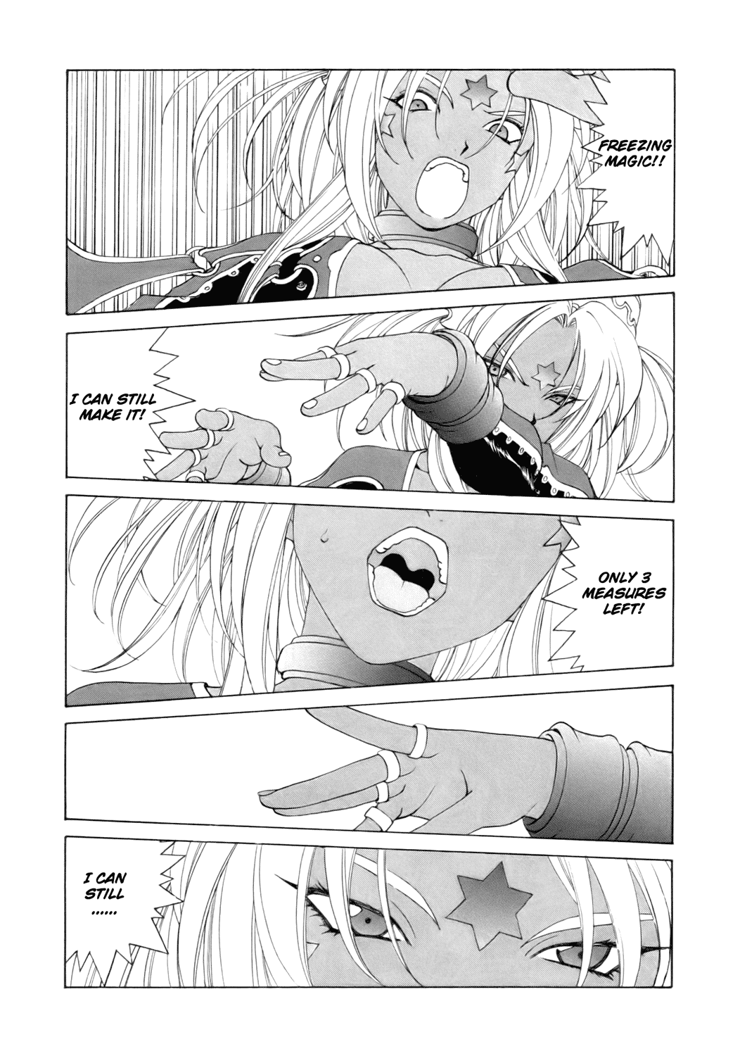 Ah! My Goddess Chapter 240 page 8 - Chapter 240: Revolt
