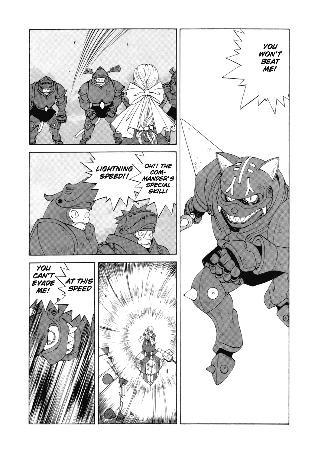 Ah! My Goddess Chapter 241 page 10 - Chapter 241: Birth!!