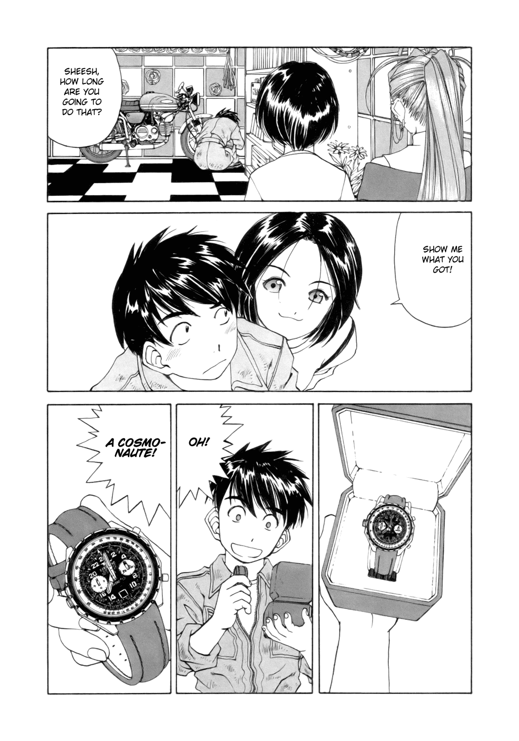Ah! My Goddess Chapter 241 page 16 - Chapter 241: Birth!!