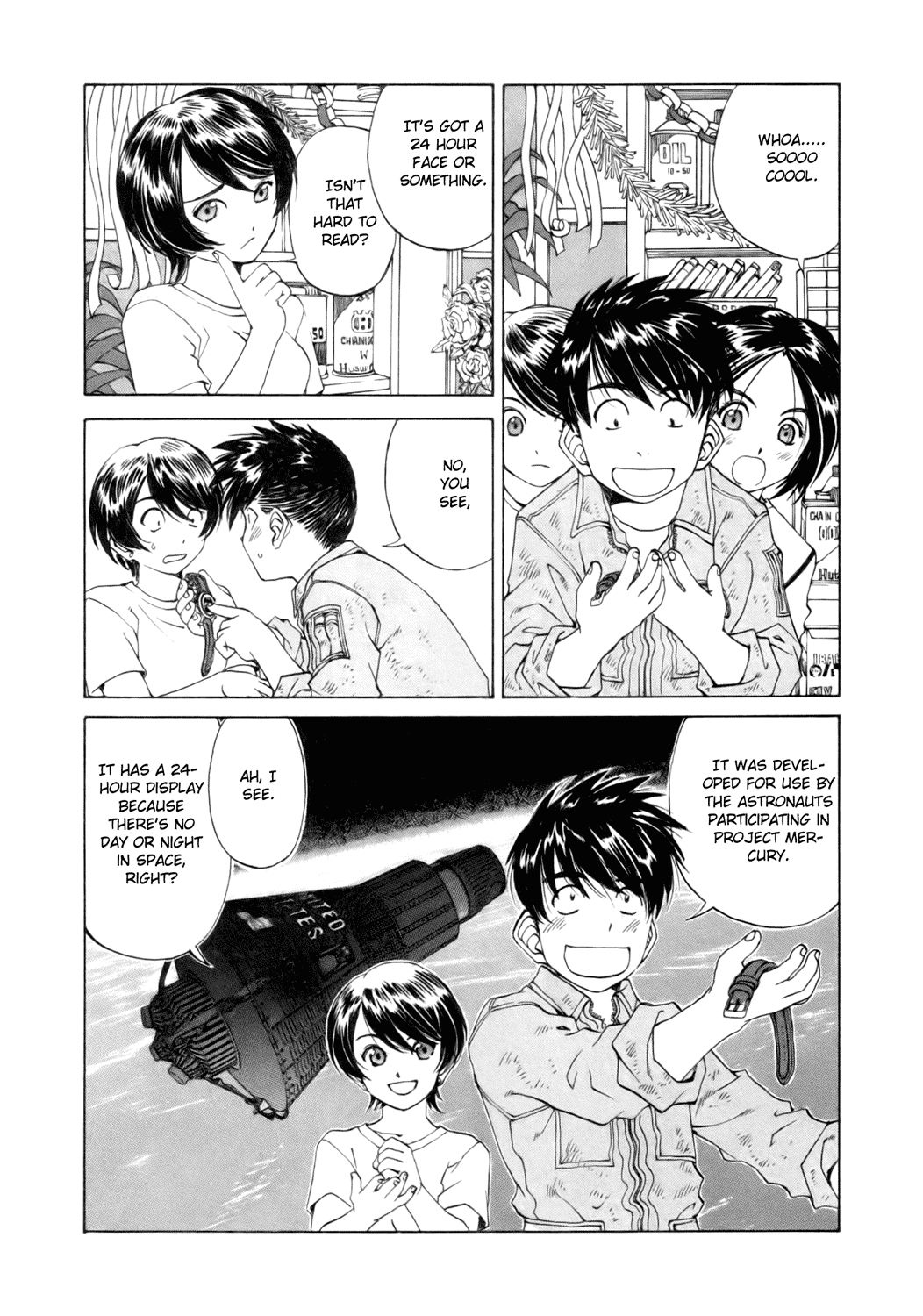 Ah! My Goddess Chapter 241 page 17 - Chapter 241: Birth!!