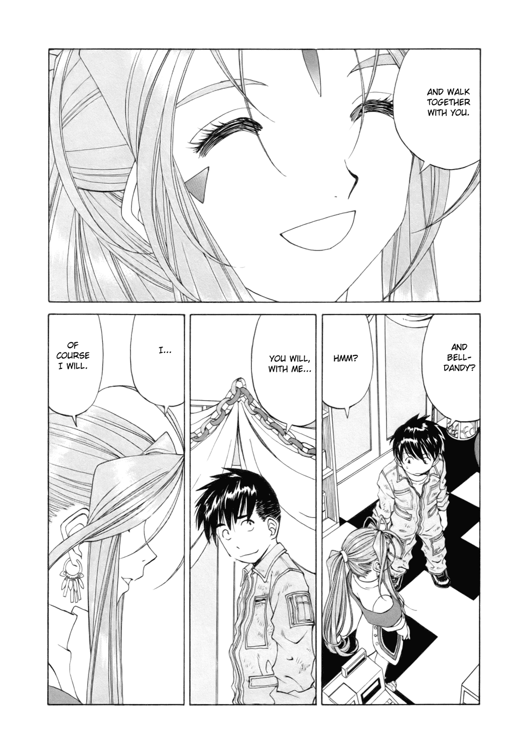 Ah! My Goddess Chapter 241 page 19 - Chapter 241: Birth!!