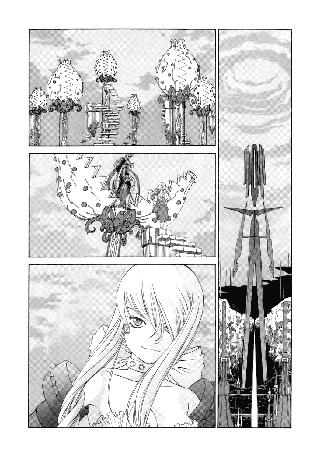 Ah! My Goddess Chapter 241 page 2 - Chapter 241: Birth!!