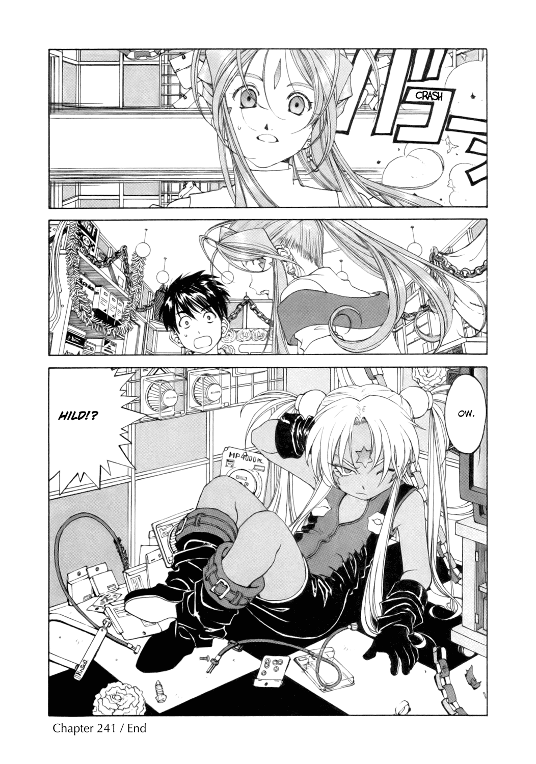Ah! My Goddess Chapter 241 page 20 - Chapter 241: Birth!!