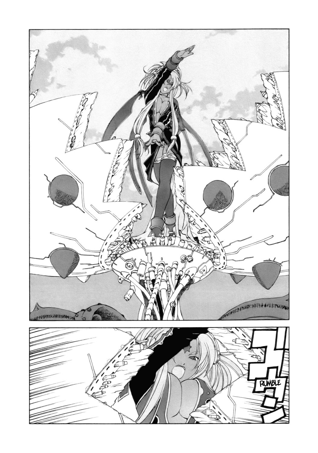 Ah! My Goddess Chapter 241 page 3 - Chapter 241: Birth!!