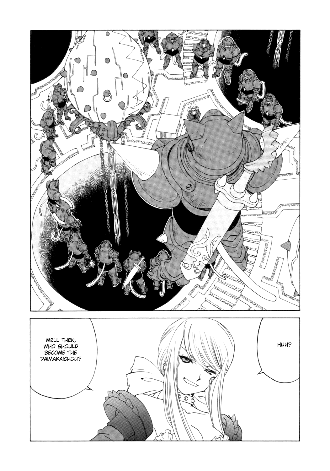 Ah! My Goddess Chapter 241 page 6 - Chapter 241: Birth!!