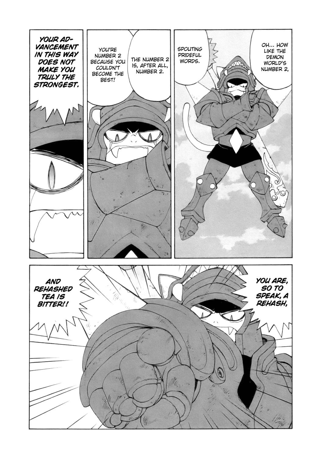 Ah! My Goddess Chapter 241 page 7 - Chapter 241: Birth!!