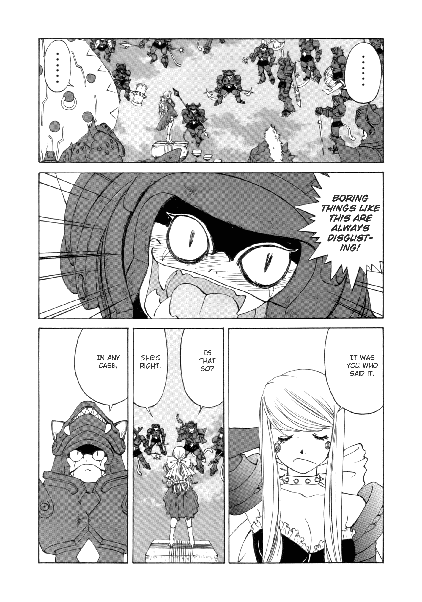 Ah! My Goddess Chapter 241 page 9 - Chapter 241: Birth!!