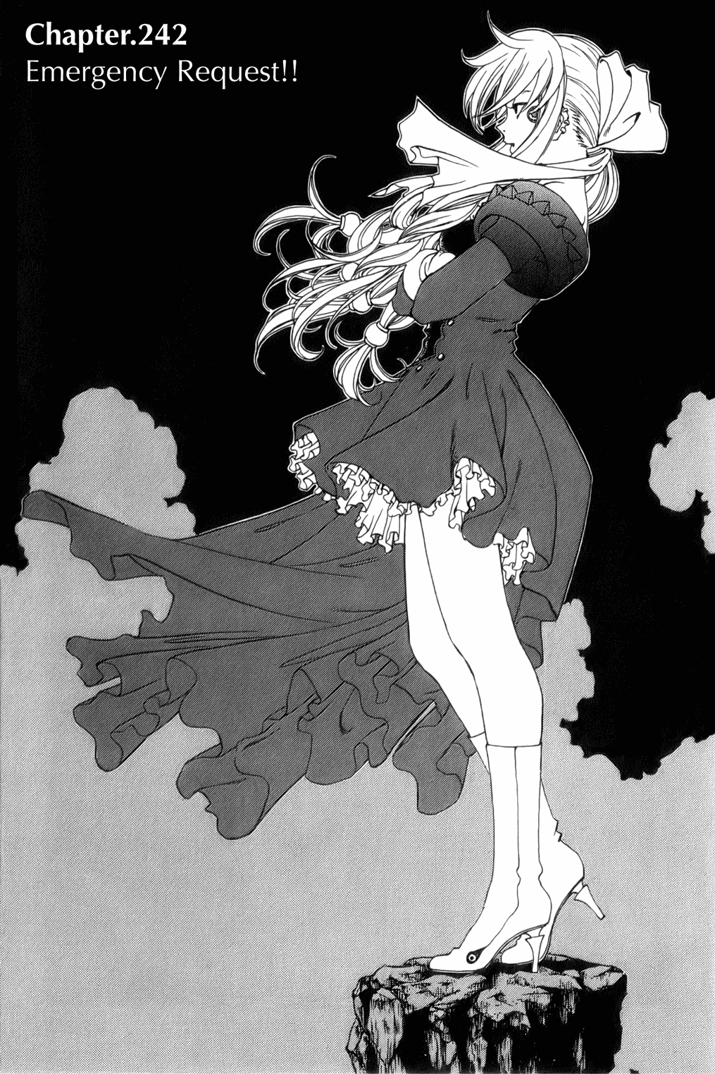 Ah! My Goddess Chapter 242 page 1 - Chapter 242: Emergency Request!!