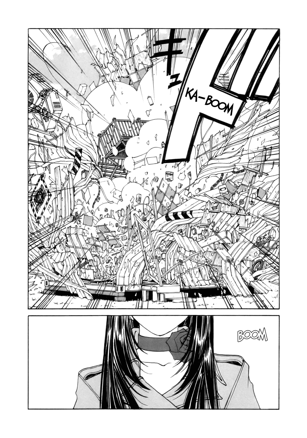 Ah! My Goddess Chapter 242 page 10 - Chapter 242: Emergency Request!!